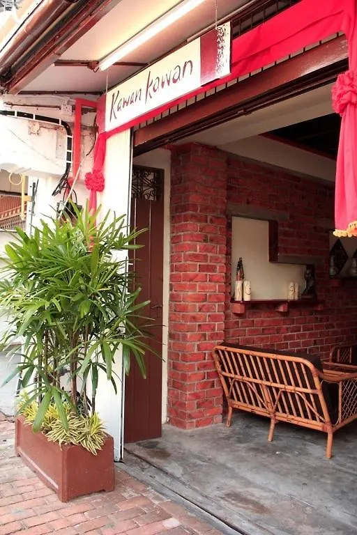 Kawan Kawan Guest House Malacca