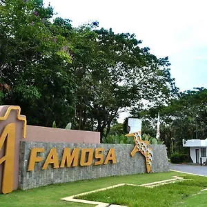 爱法摩沙度假村 Malacca