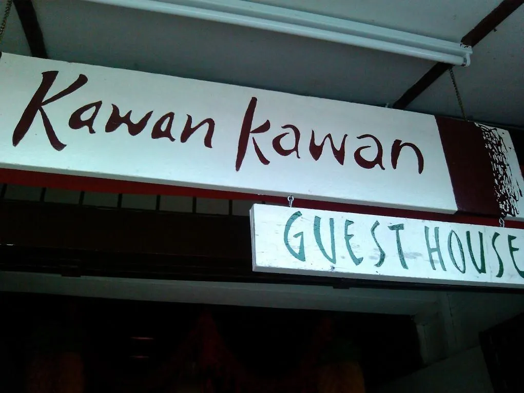 Kawan Kawan Guest House Malacca
